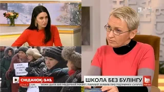 Співголова "Батьки SOS": про права вчителів та батьків