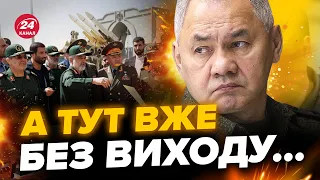 🤡Ганьба триває! ШОЙГУ відправили на поклон / Ось, куди зібрався Путін… @Razbor_Pometa