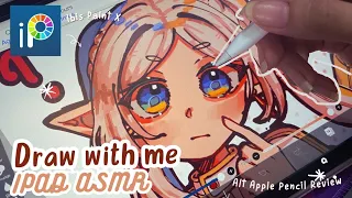 Draw with me🎨: Frieren | IPAD ASMR | Full Art Process | Alt Apple Pencil ✏️Testing (TBTIC PEN)