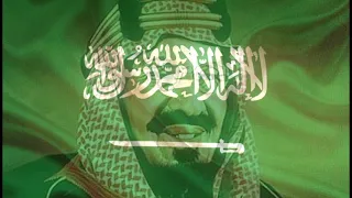 edit Saudi Arabia