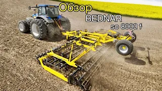 Культиватор BEDNAR swifter so 8000 f | Обзор