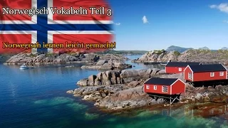 Norwegisch lernen für Anfänger | Vokabeln zum nachsprechen Teil 3 | Deutsch-Norwegisch-A1 🇳🇴 ✔️