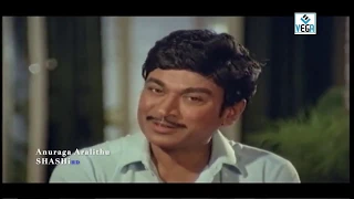 Anuraga Aralitu | Movie Scene #3 | Dr Rajkumar movie | HD VIdeo