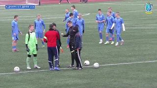 Команда Дніпра (Дніпро) - ДВУФК U-16 (Дніпро). Турнір пам'яті М. Білого 2022 Група А