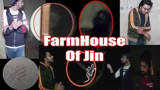 Woh Kya Tha 19 Jan 2020 FarmHouse Of Jin - Episode 104