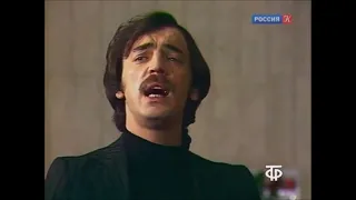 Михаил Боярский  Из рок оперы Пенелопа  1981 год