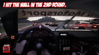 BMW M1 Procar | Home Racing Simulator | Triplescreen RTX4090 #simracing #ams2 #simulator