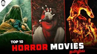 Top 10 Horror Movies in Tamil Dubbed | Best Tamil Dubbed Movies | Playtamildub