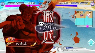 【三国志大戦14陣】質実兀突骨vs覇剣董卓バラ