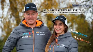 3-Städte Rallye 2019 | Sulzinger/Kiefer - Fiesta R2T19 | Onboard WP9