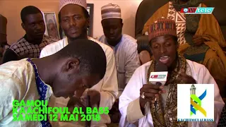 Publi - Reportage: GAMOU Kachifoul Al Bass Samedi 12 Mai 2018 à Mbour