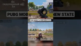 PUBG MOBILE vs PUBG NEW STATE ❗Сравнение отдачи #pubgmobile #pubgnewstate