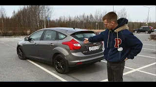 ЛУЧШАЯ МАШИНА ДЛЯ ПОКУПКИ ПО ЦЕНЕ ЛАДЫ ГРАНТЫ / FORD FOCUS 3 ДОРЕСТАЙЛИНГ / ФОРД ФОКУС