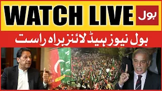 LIVE: BOL News Prime Time Headlines 12 AM | Imran Khan Big Announcement | PTI Lahore Rally