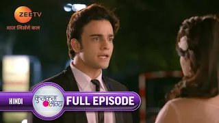 Ep. 1588 | Prachi बीच रास्ते उतर गयी Ranveer की car से | Kumkum Bhagya | Zee TV