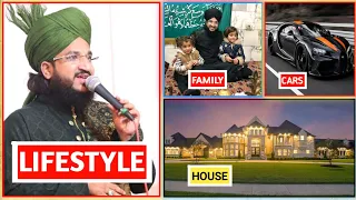 Mufti Salman Azhari Lifestyle 2022, Biography, Family, House Salary & Networth, मुफ्ती सलमान अज़हरि