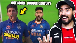 SHUBMAN GILL DOUBLE CENTURY | SIRAJ BOWLING 🔥 | IND VS NZ ODI