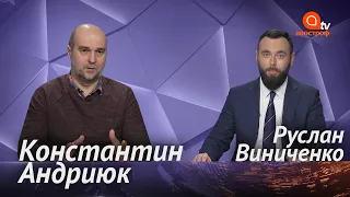 Снегопады в Украине: власть не справляется, число ДТП растет, коммунальщики не работают