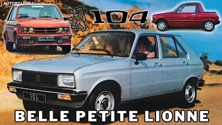 PEUGEOT 104 : Tout Peugeot en 3 mètres 58👌[AUTOKULTUR]