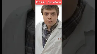 Интерны. Катастрофа а не Лобанов. #funny #shortvideo #top #сериал #horrorstories #юмор