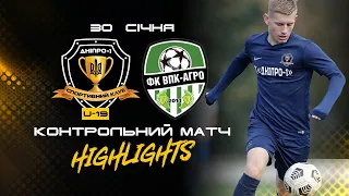 #ЗИМА2021 СК Дніпро-1 U-19 — ФК ВПК-Агро. Огляд контрольного матчу