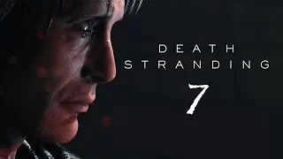 7 • Прохождение "Death Stranding" • Портовый узел