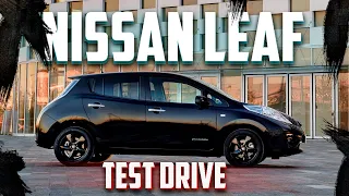 NISSAN LEAF | ПРОЕДЕТ ЛИ 120 КМ !? | ТЕСТ ДРАЙВ