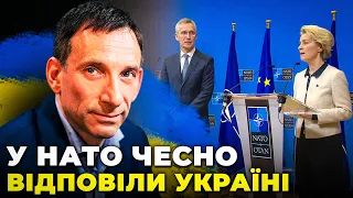 ⚡️ПОГАНІ НОВИНИ ДЛЯ УКРАЇНИ! СІ запросили у нову коаліцію | Перемовин НЕ БУДЕ / ПОРТНИКОВ