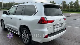 Lexus LX450d