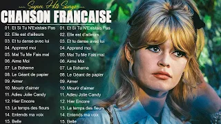 Vieilles Chansons Joe Dassin, Mike Brant, Charles Aznavour, Frédéric François, Pierre Bachelet