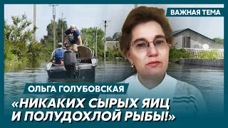 Профессор-инфекционист Голубовская: Я в ужасе! Люди сидят в подтопленных многоэтажках