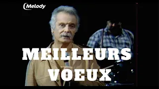 GEORGES BRASSENS - Meilleurs vœux et Y'a d'la joie