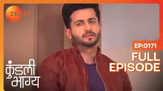 Rishabh ने लिया New Farm House | Kundali Bhagya | Full Ep 171 | Zee TV | 7 Mar 2018