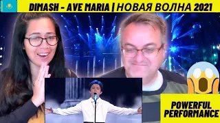 🇩🇰NielsensTv REACTS TO Dimash - AVE MARIA | Новая Волна 2021-  OMG! INCREDIBLY AMAZING PERFORMANCE