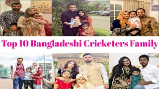 ♦Top 10 Bangladeshi Cricketers Family♦