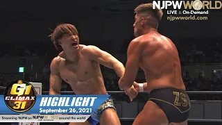 G1 CLIMAX 31 Day5 HIGHLIGHT: NJPW, September 26, 2021