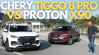 The Big Decision: Chery Tiggo 8 Pro or Proton X90?