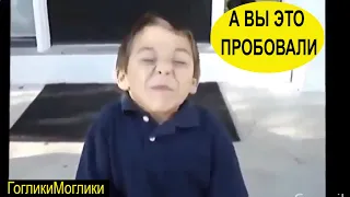 Смешные дети Лучшие Детские Приколы №9 Funny Kids Смешные приколы с детьми