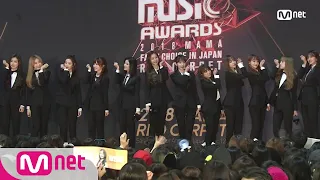 Red Carpet with IZ*ONE│2018 MAMA FANS' CHOICE in JAPAN
         181212