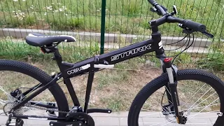 Обзор велосипеда Stark Cobra 27.3 HD (2020)