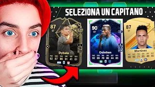 FUT DRAFT MA SCELGO SOLO GIOCATORI DELLA SERIE A! - FC 24 DRAFT CHALLENGE