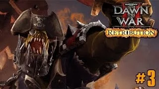 Co-op прохождение Warhammer 40k DOW 2 Retribution [Часть 3]