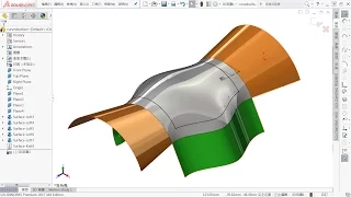 SOLIDWORKS 2017 : 3D曲面上產生草圖偏移