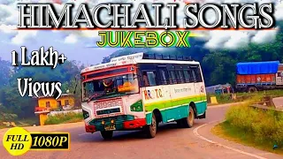 New Pahari Non Stop Song 2023 Pahadi Ganna Jukebox Sanjeev Dixit #lovehimachal #jukebox