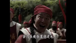 《走向共和》又名滿清末代王朝 第二十五集 1080p超高清