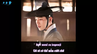 Dreaming – Yesung (Super Junior) [Hwajung OST Part.3]