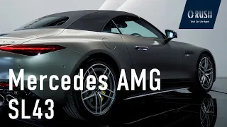 2022 Mercedes AMG SL43 メルセデスAMG  SLクラス エンジン音