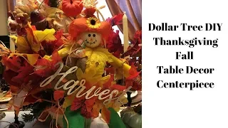 Dollar Tree DIY - Thanksgiving Fall Table Decor Centerpiece