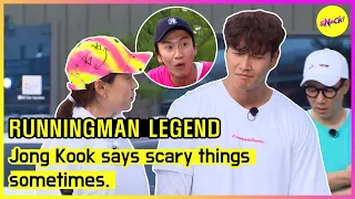 [RUNNINGMAN] Jong Kook says scary things sometimes. (ENGSUB)