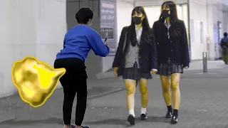 BIG FART PRANK in JAPAN #2 / Japanese Reactions